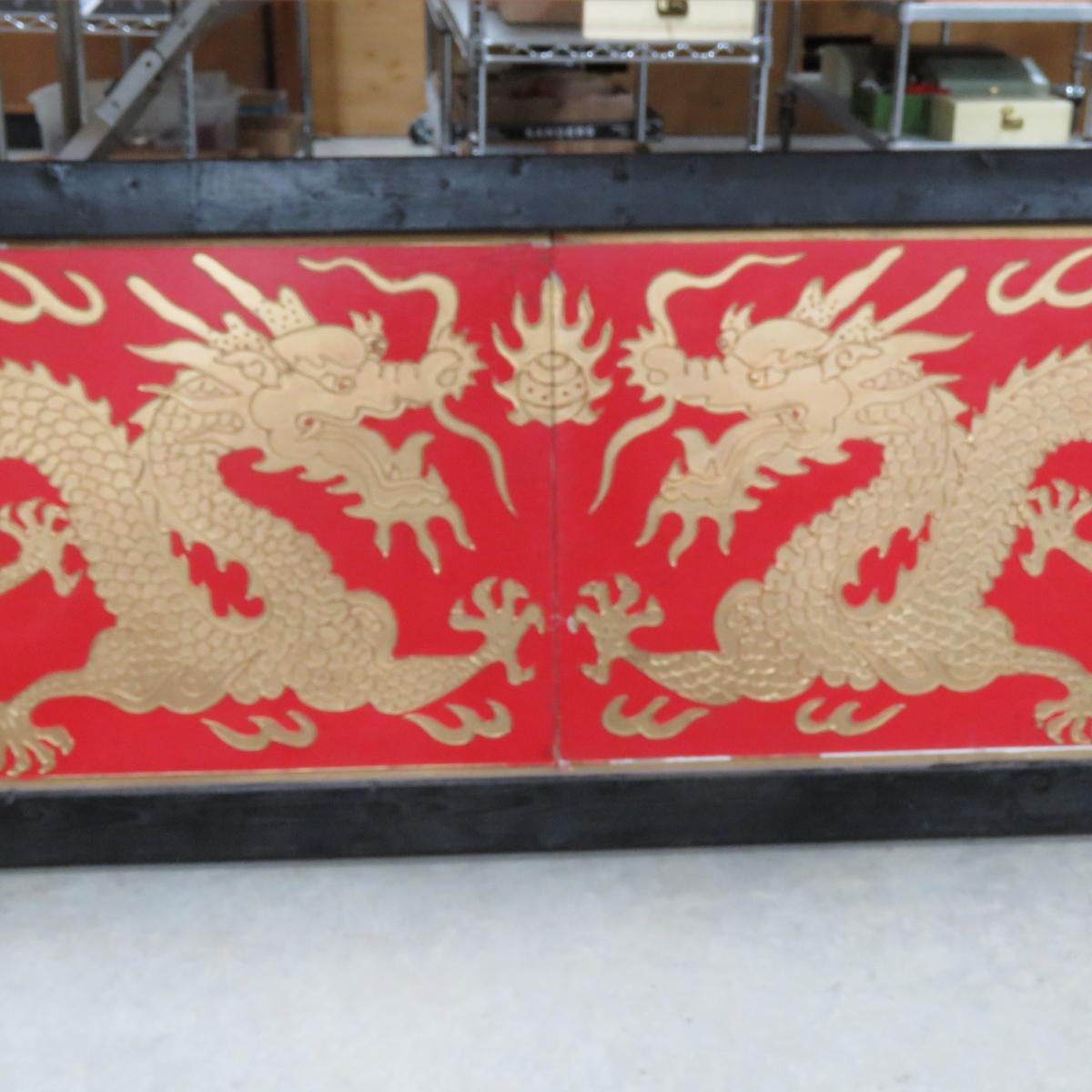 Wooden Handpainted Dragon Panel 94 x 22.5"