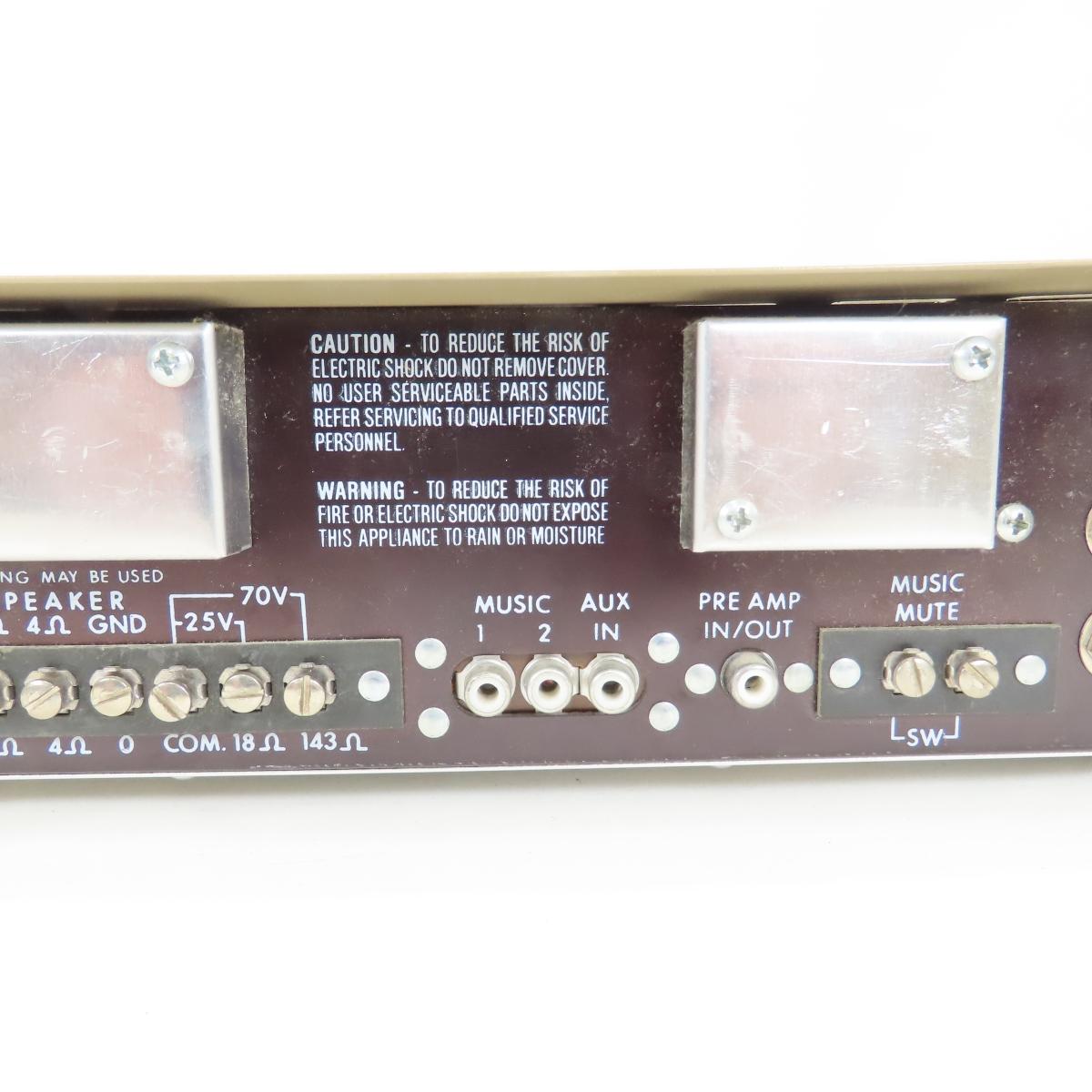 Raymer 800-35A Solid State Amplifier