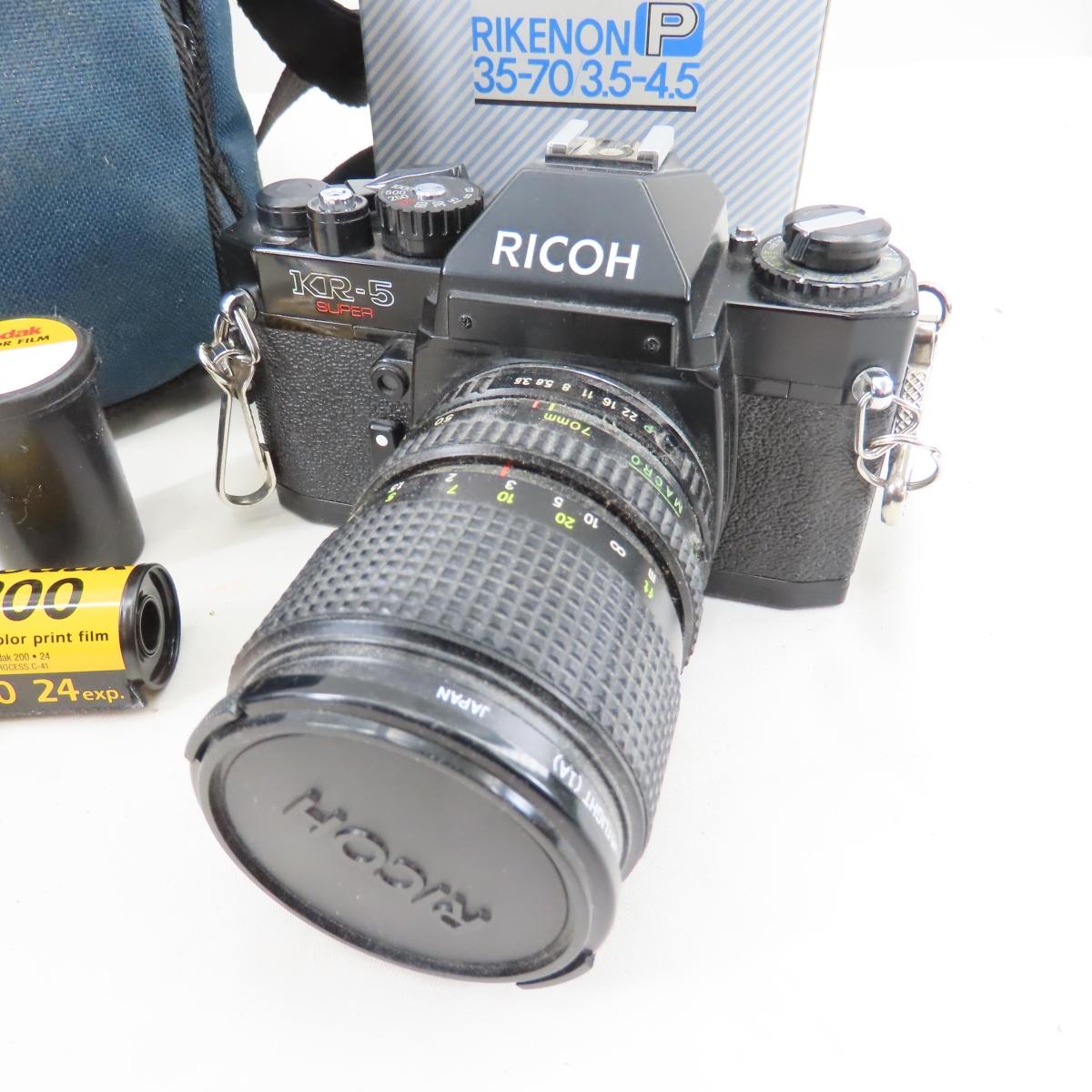 Vintage Ricoh KR-5 Super 35mm Camera & Accessories
