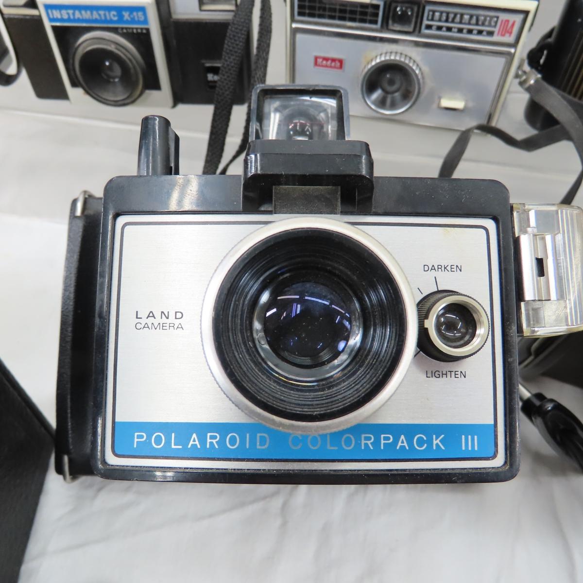 Polaroid Colorpaks, Kodak Brownies & More