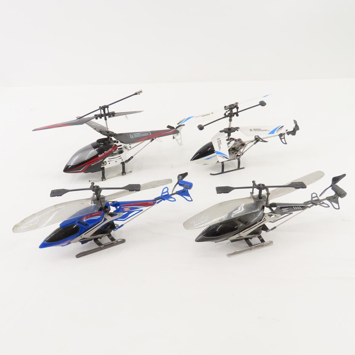 R/C Cars & Airplanes- Air Hogs and Others
