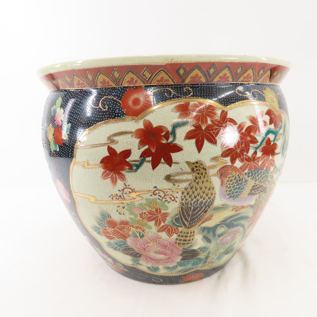 Vintage Satsuma Style Asian Planter 14x11"