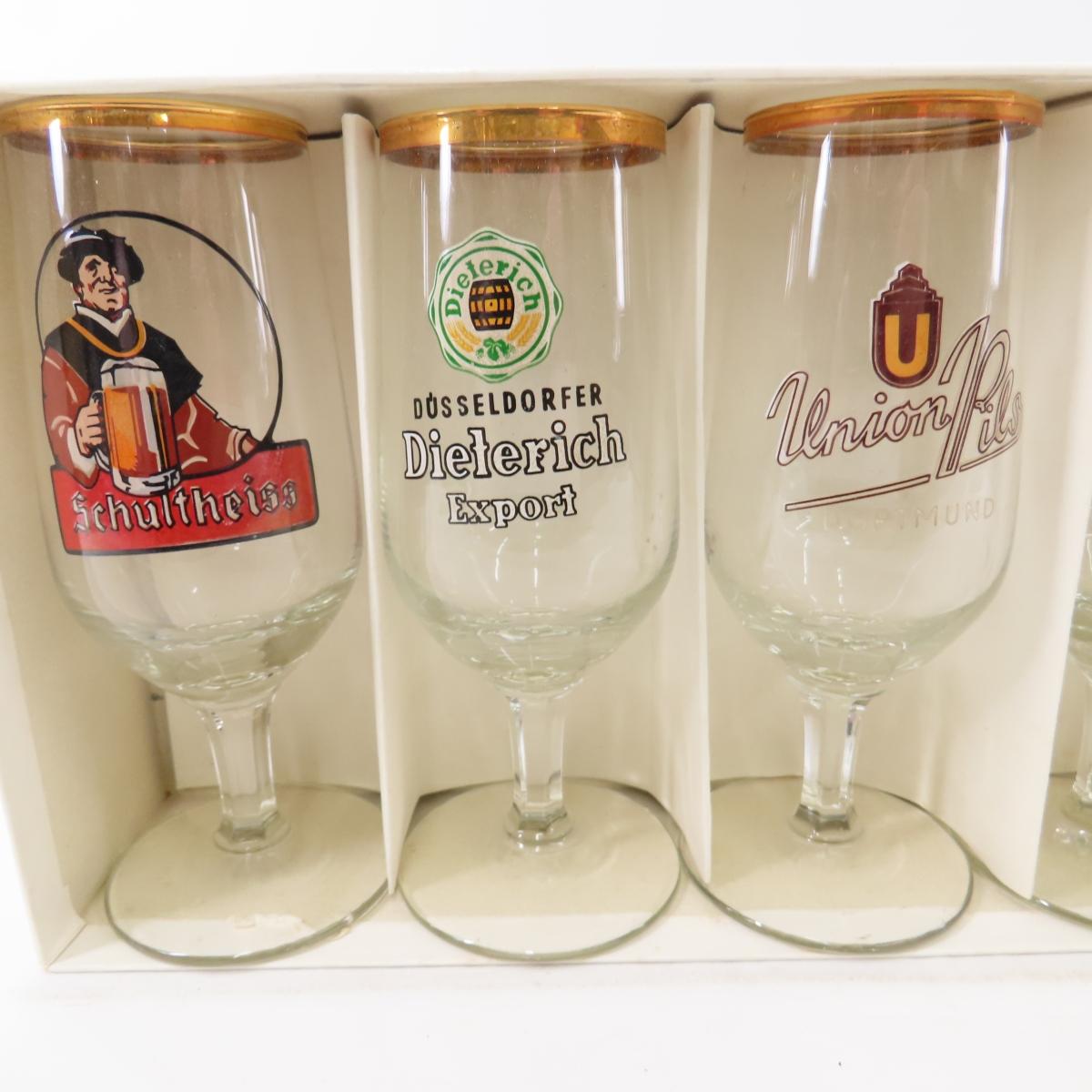 2 sets of 6 German beer glasses by Ruhrglass