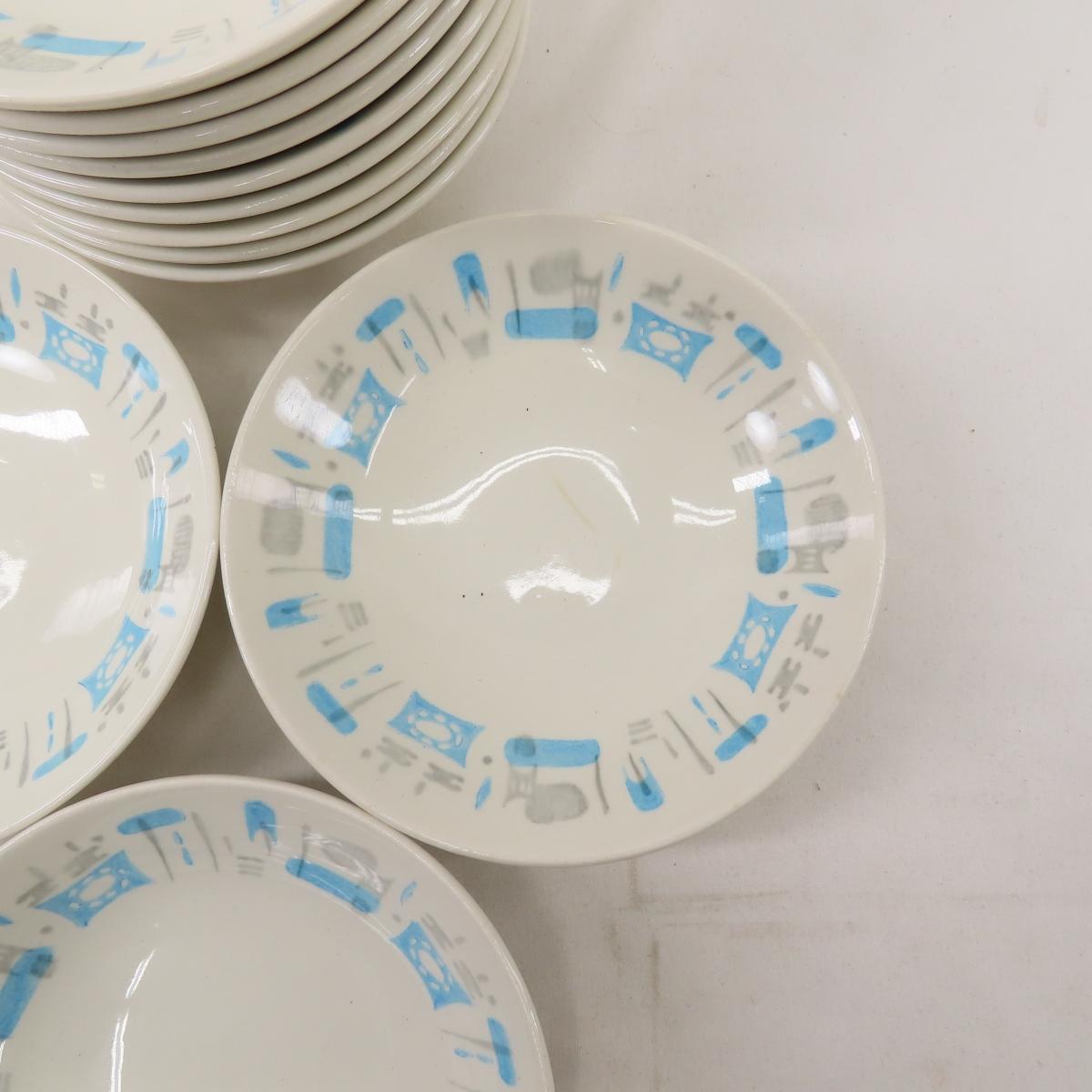 Vintage Glassware, Pottery & Dishware