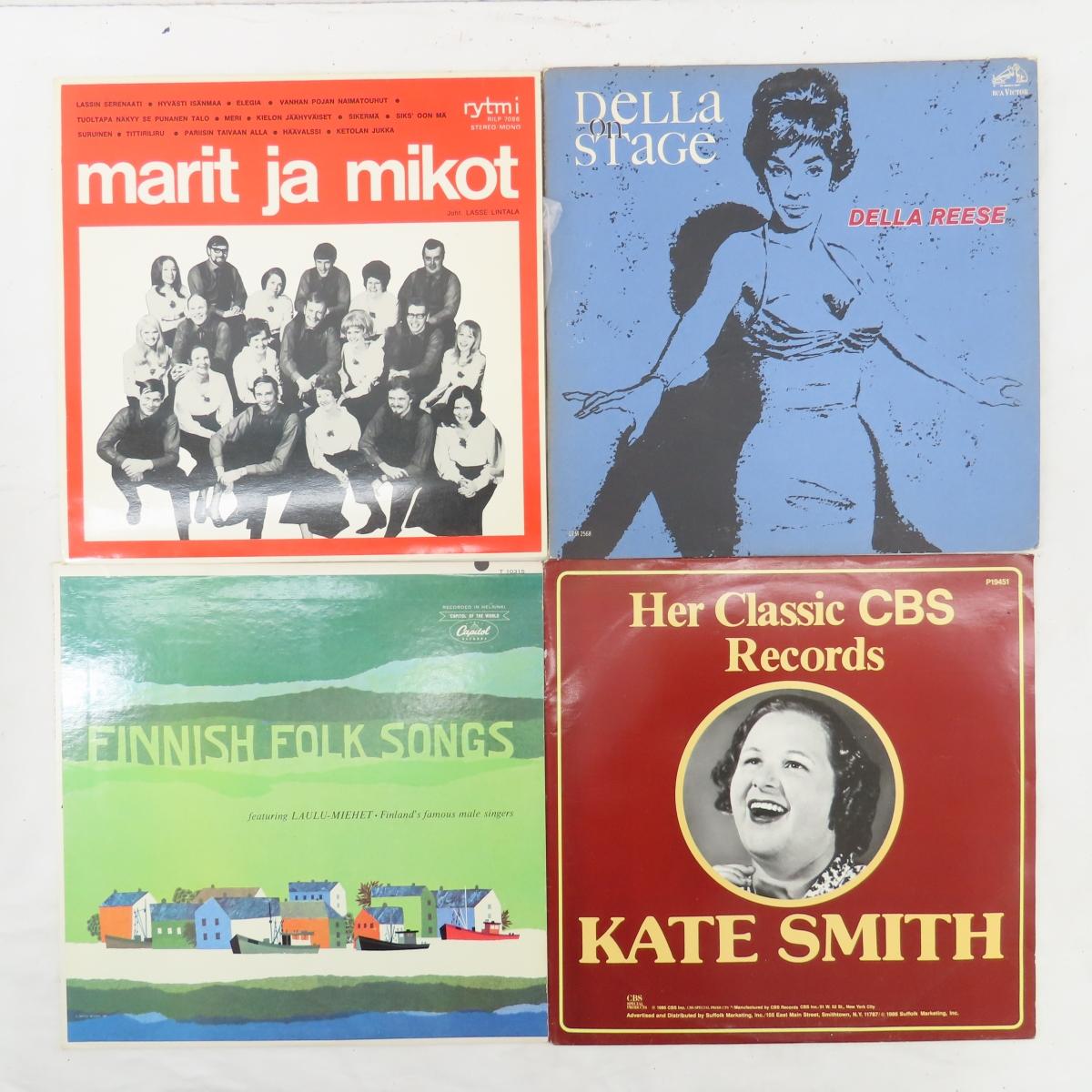 50 Vintage Records, Showtunes, Jazz & more