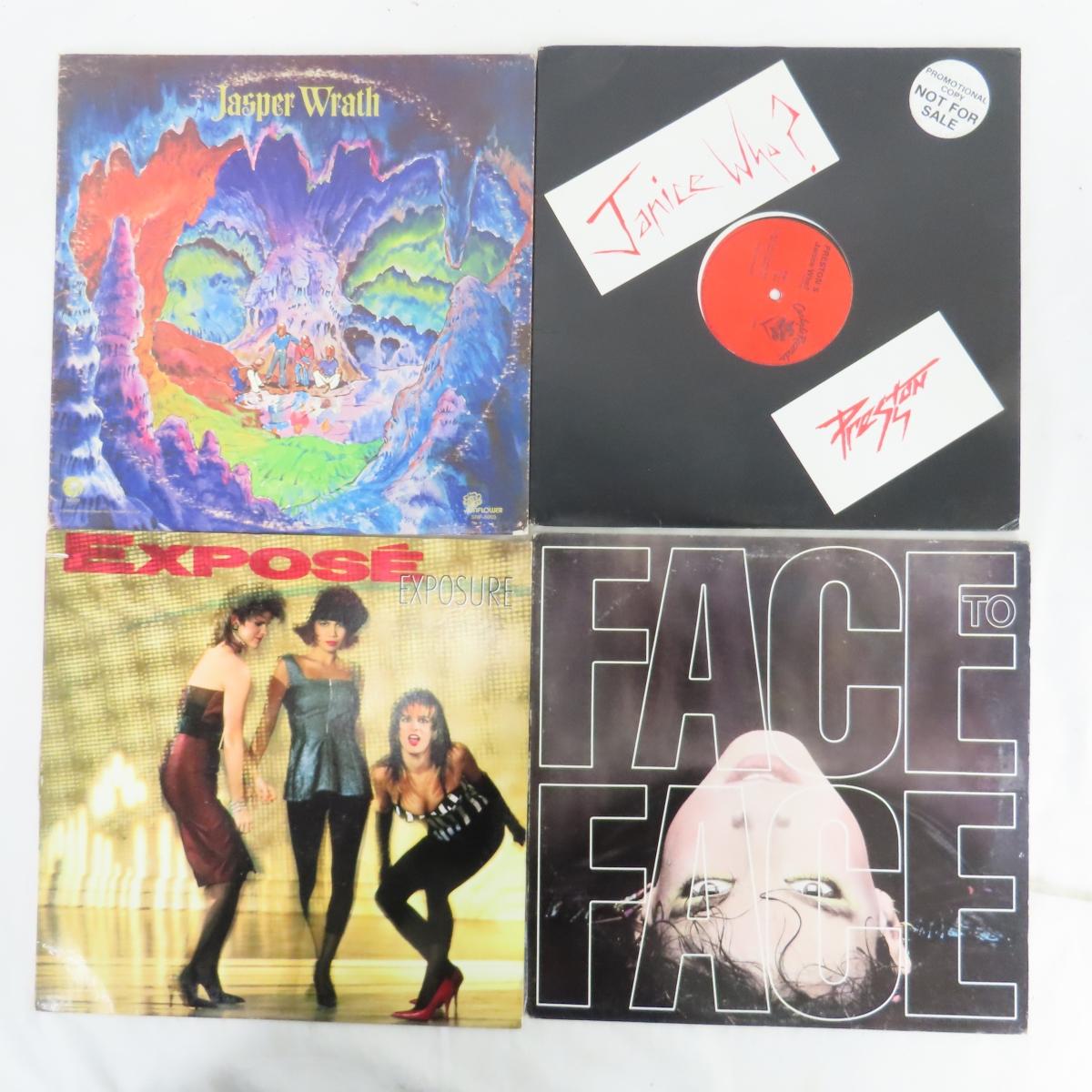38 Vintage Records CCR, Dokken, Falco, Beach Boys