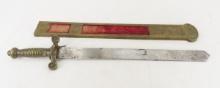 Late 1700's French Gladius Style Sword