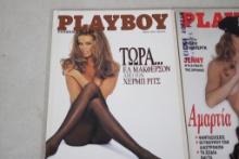 4 Foreign GREECE Playboy Magazines 1994 & 1995