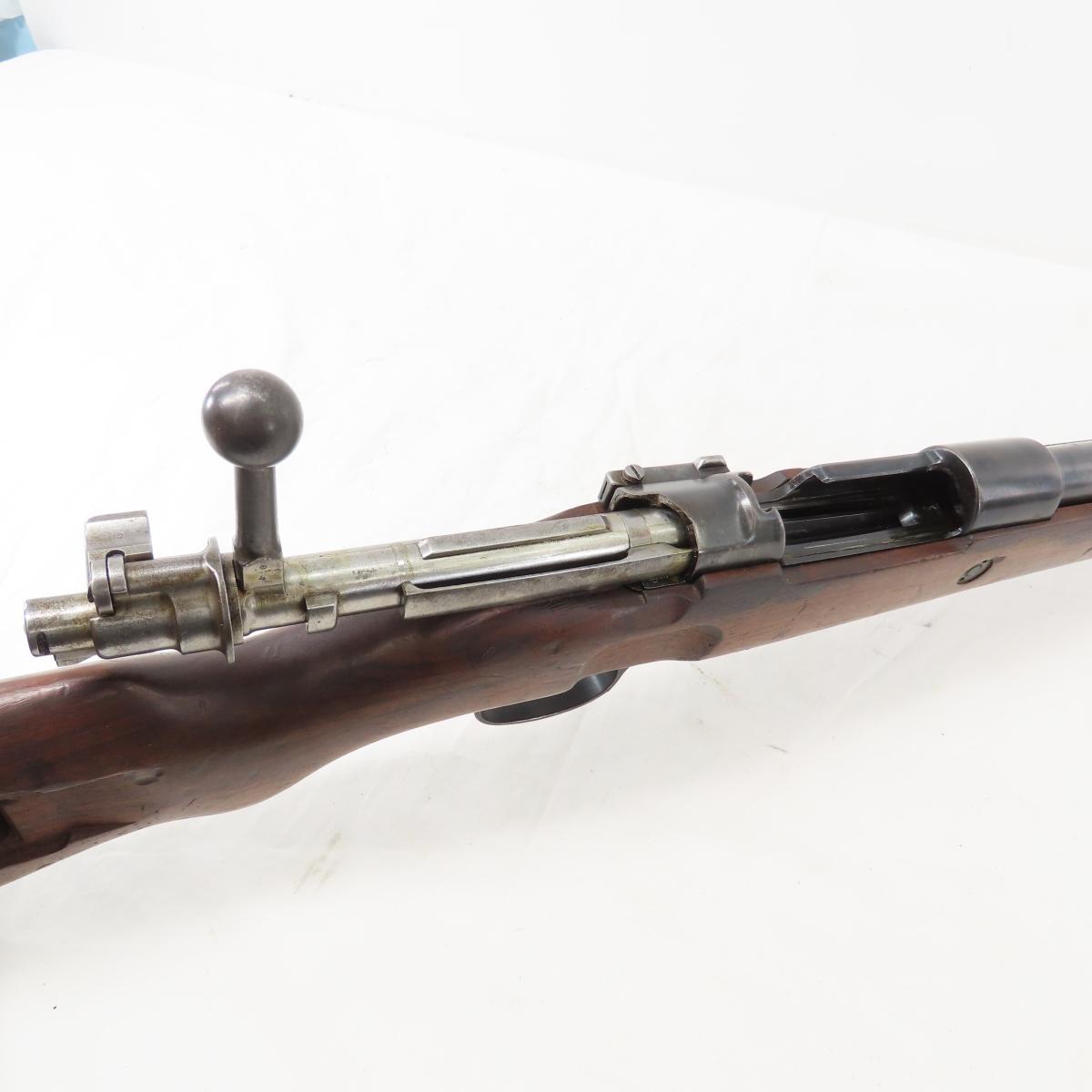Unknown Mauser 8mm Rifle