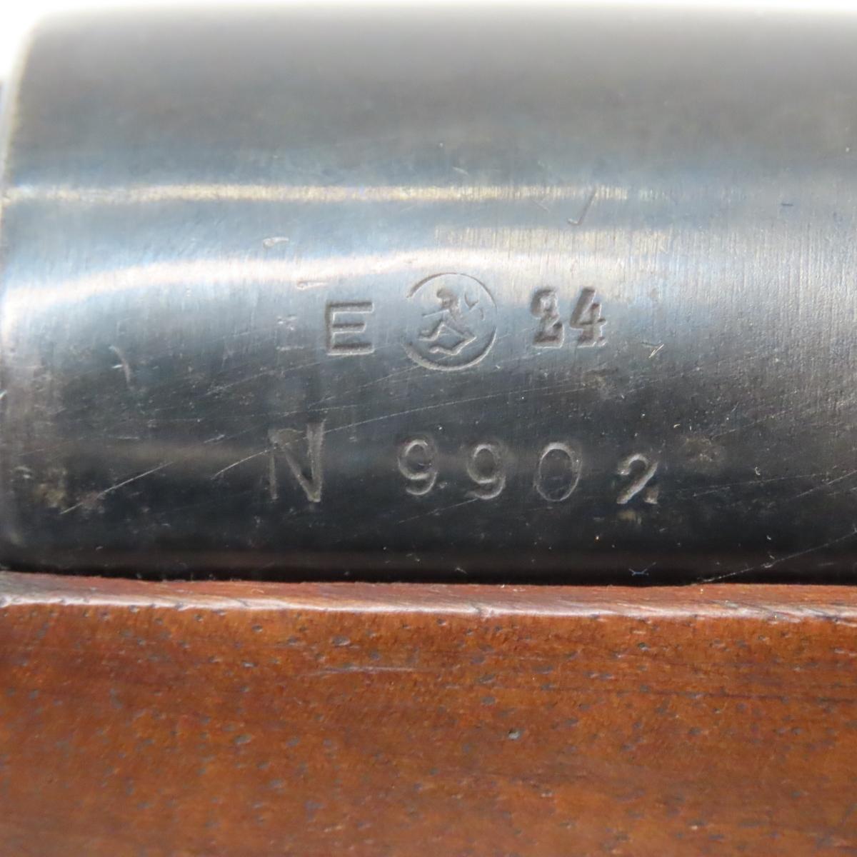 Unknown Mauser 8mm Rifle
