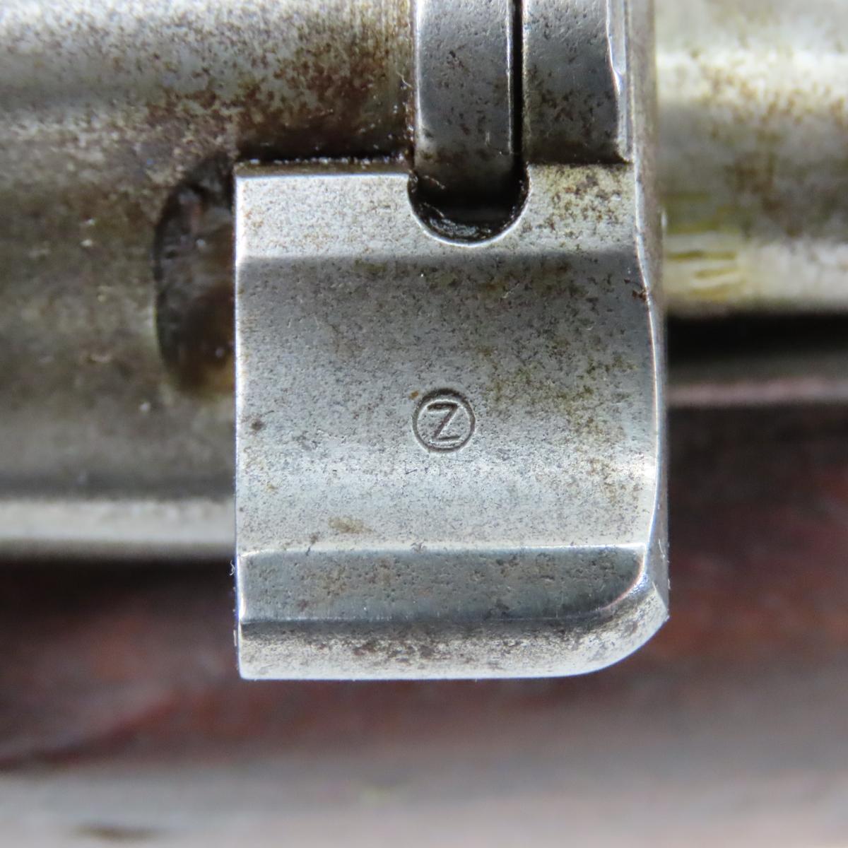 Unknown Mauser 8mm Rifle