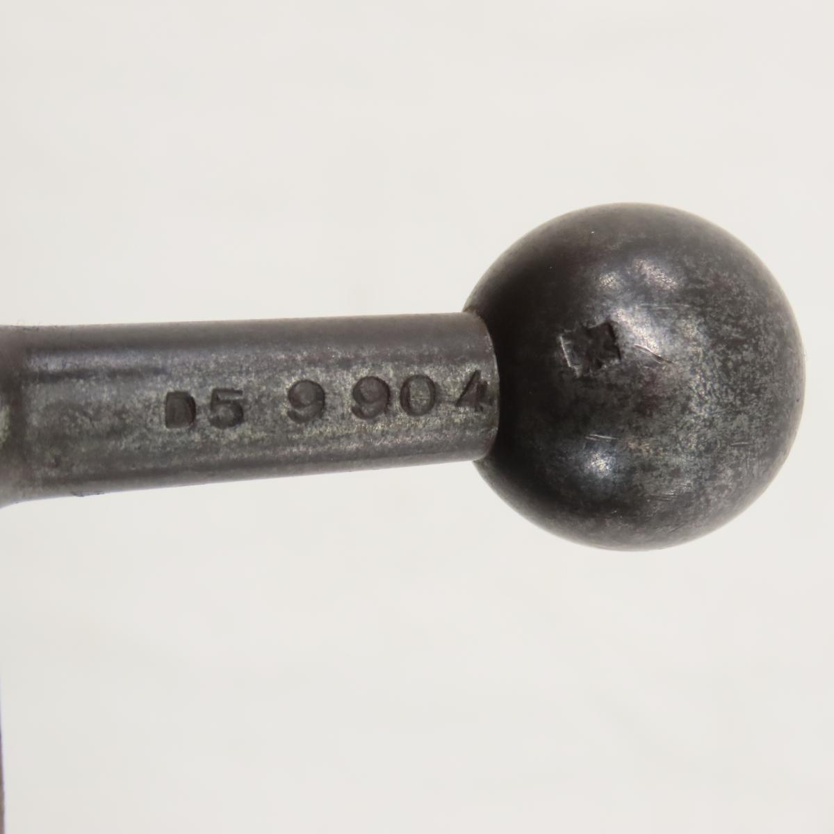 Unknown Mauser 8mm Rifle