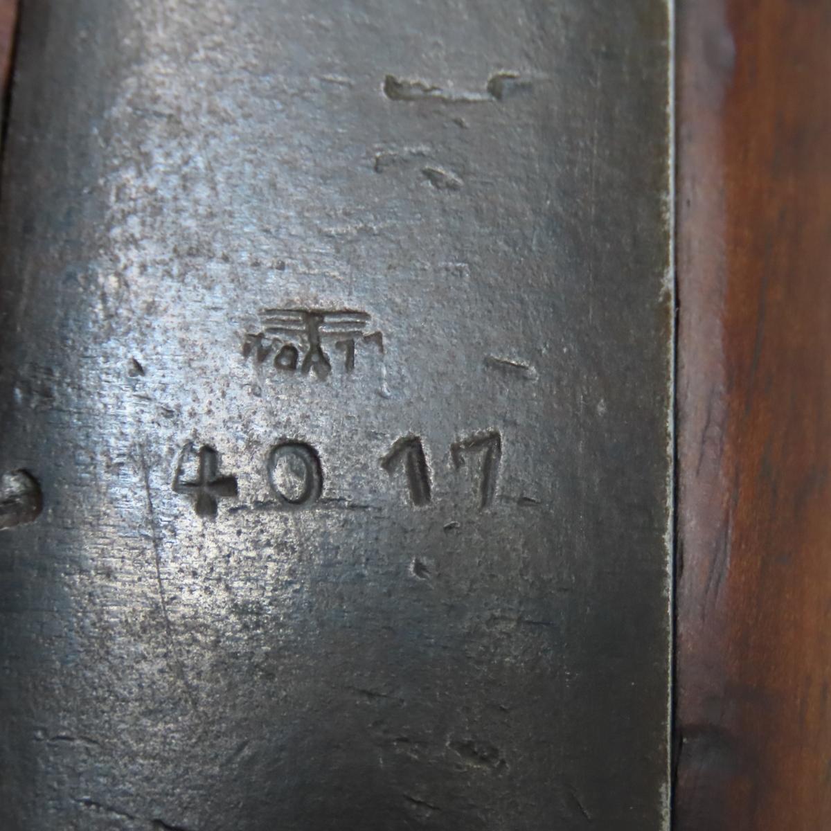 Unknown Mauser 8mm Rifle