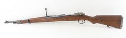 Unknown Mauser 8mm Rifle