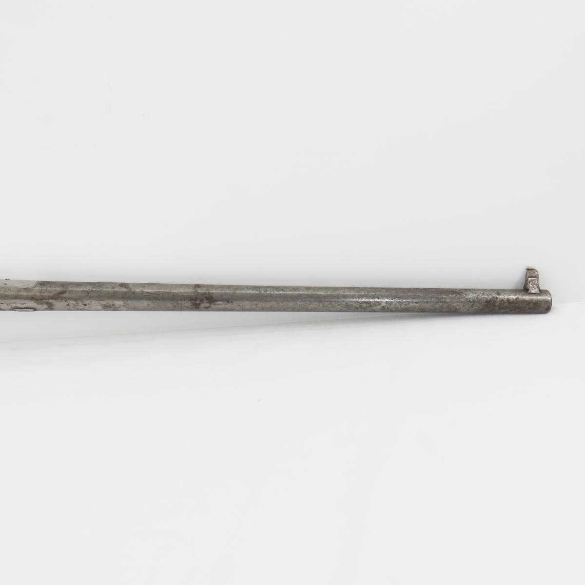 US Springfield Mod 1898 Krag Barreled Receiver