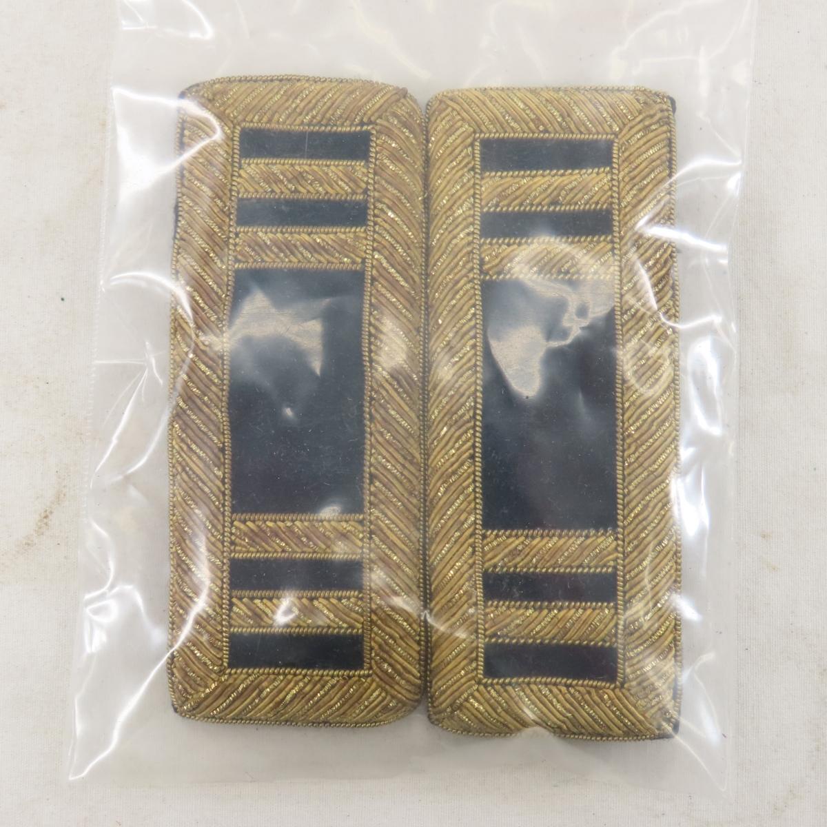 7 sets of Military shoulder boards