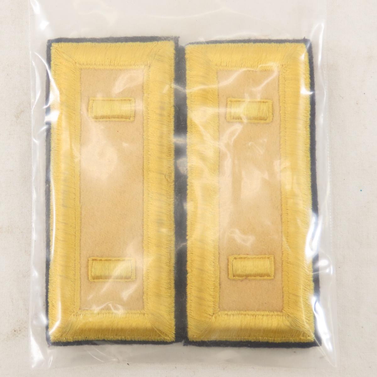 7 sets of Military shoulder boards