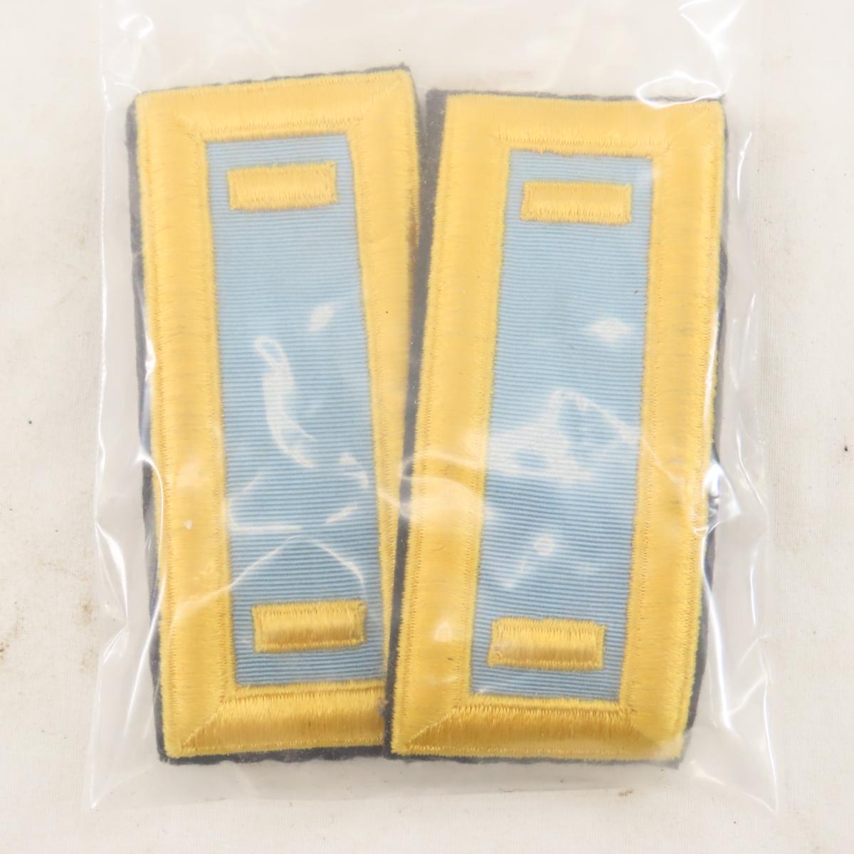 7 sets of Military shoulder boards