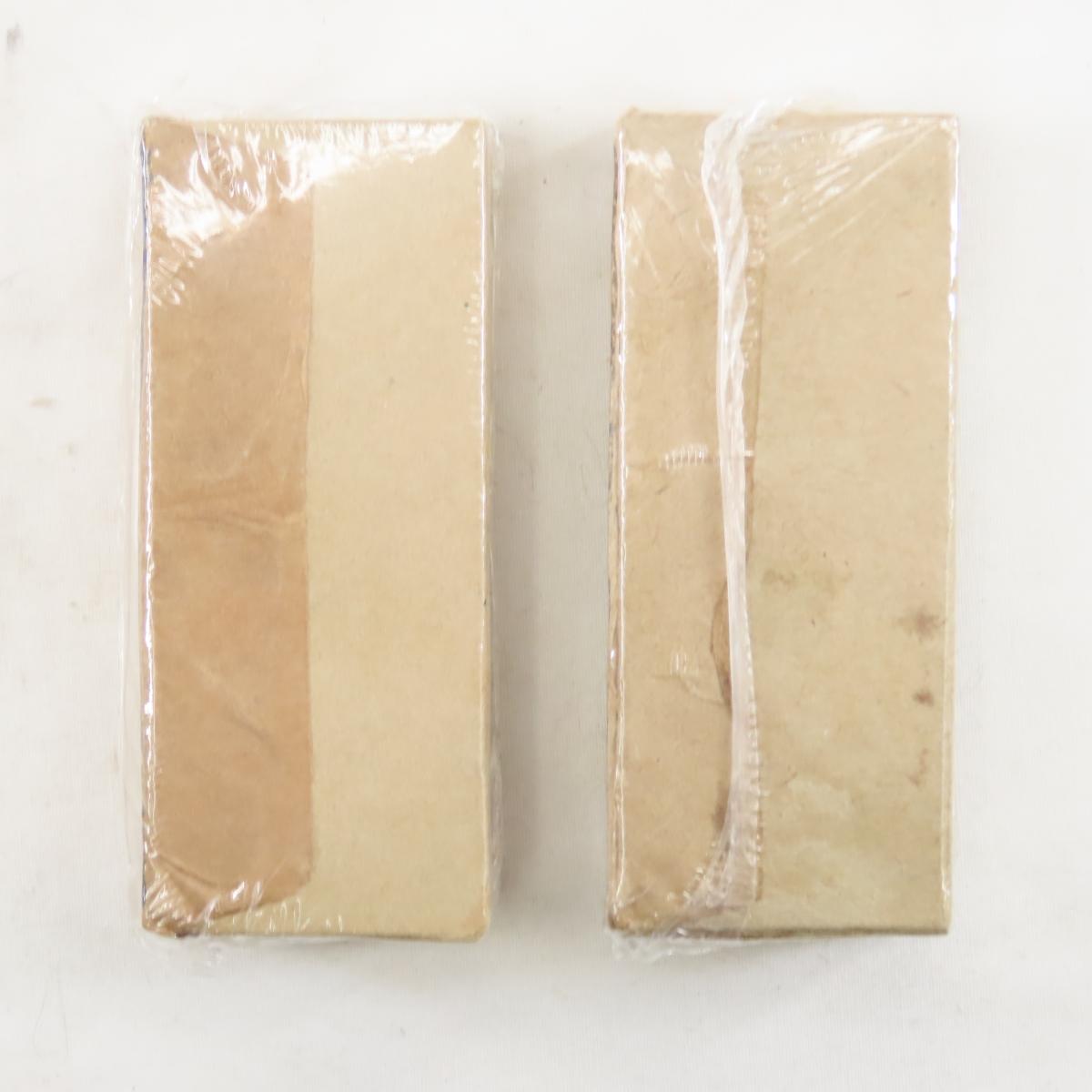 2 original boxes of WWII Japanese 8mm Nambu
