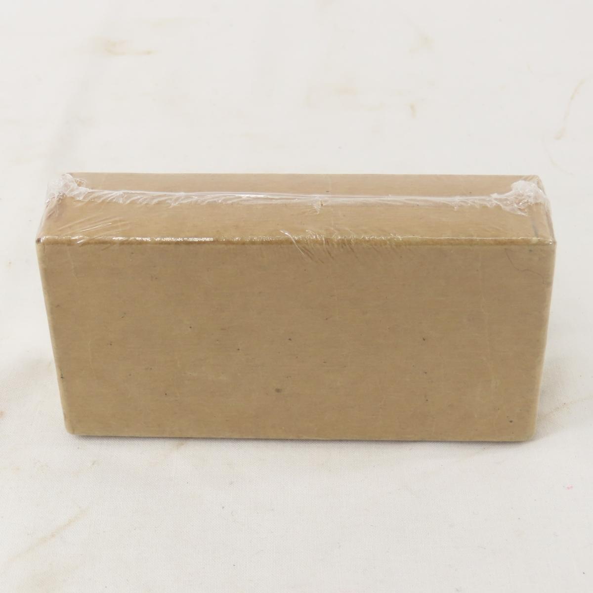 Ammunition 50 rounds Cal .45 M1911 sealed box