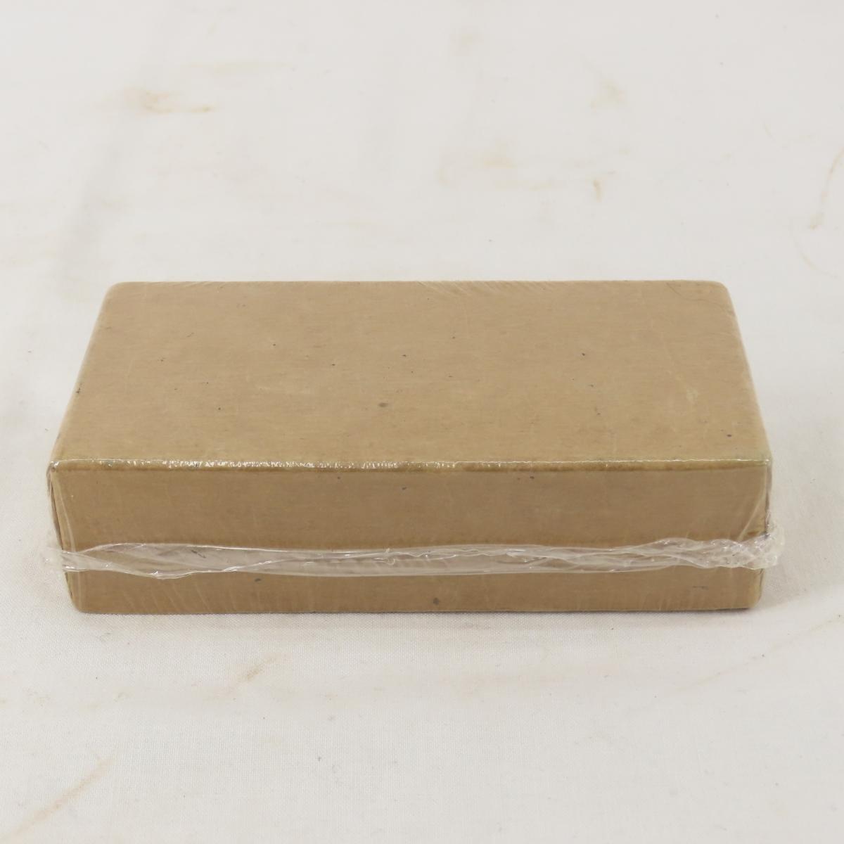 Ammunition 50 rounds Cal .45 M1911 sealed box