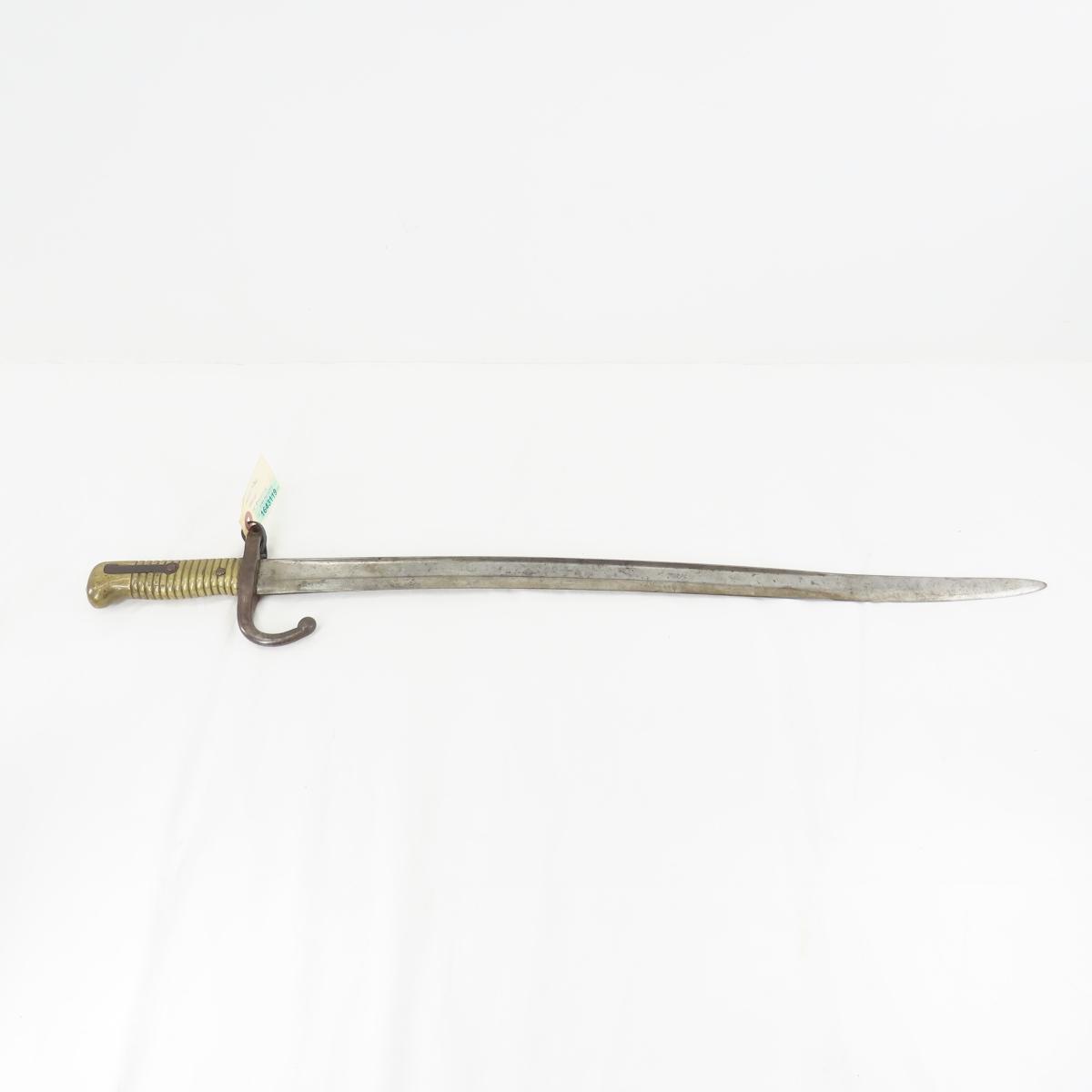 French M 1866 bayonet with sheath