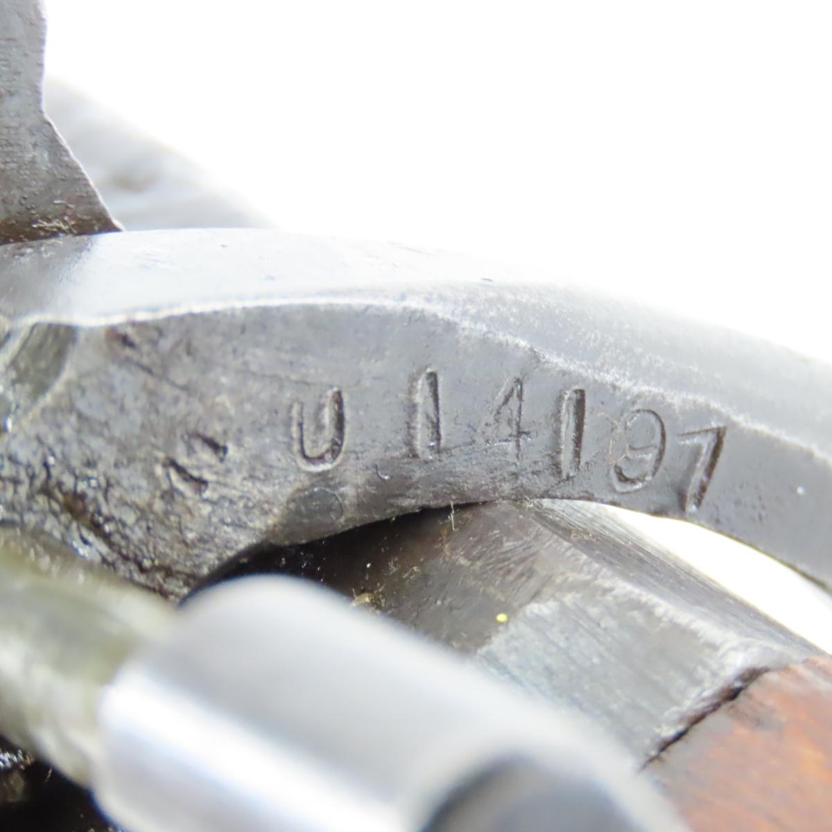 1943 Lee Enfield No4 Mk I Rifle.303 British