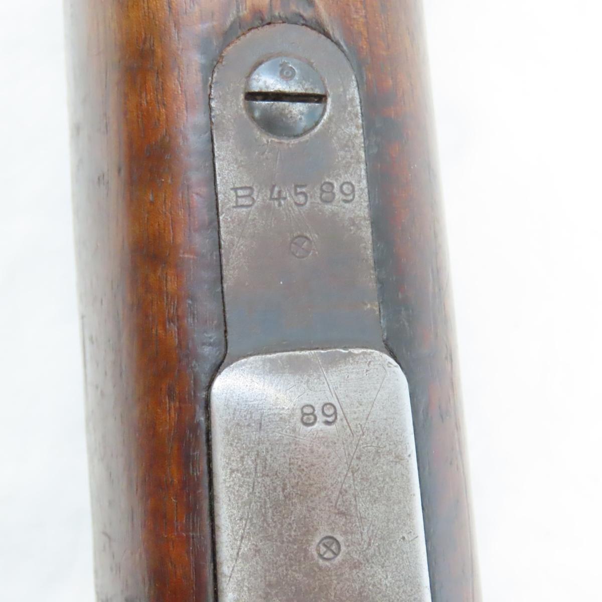 Chilean Model 1895 Lowe Berlin Mauser 7x57mm Rifle