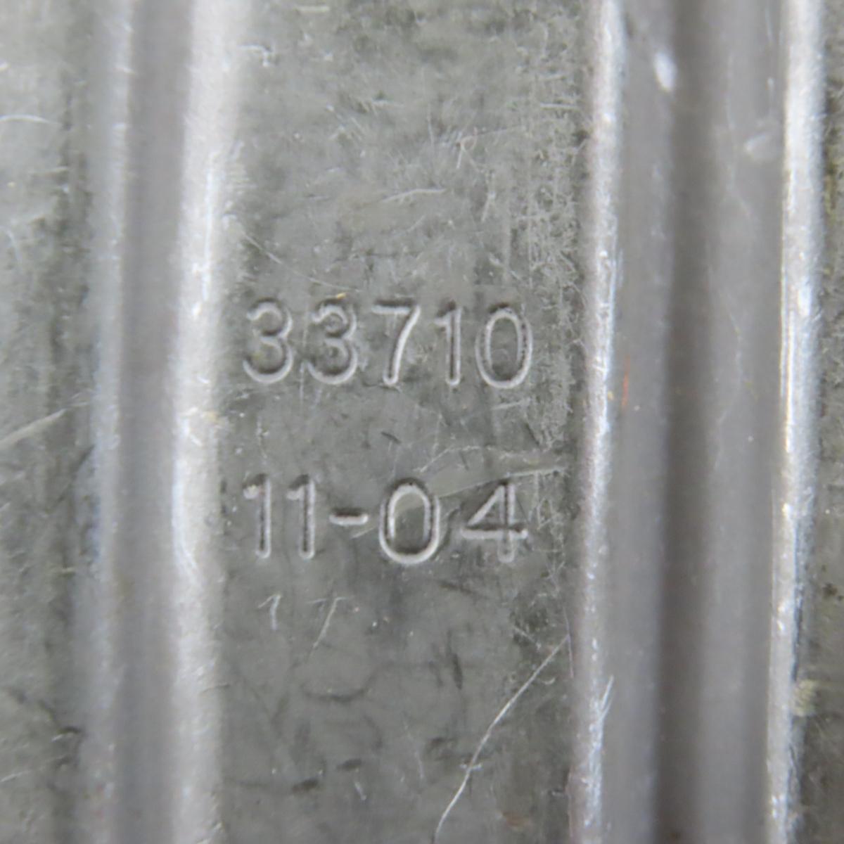 7 30 round  M16 magazines