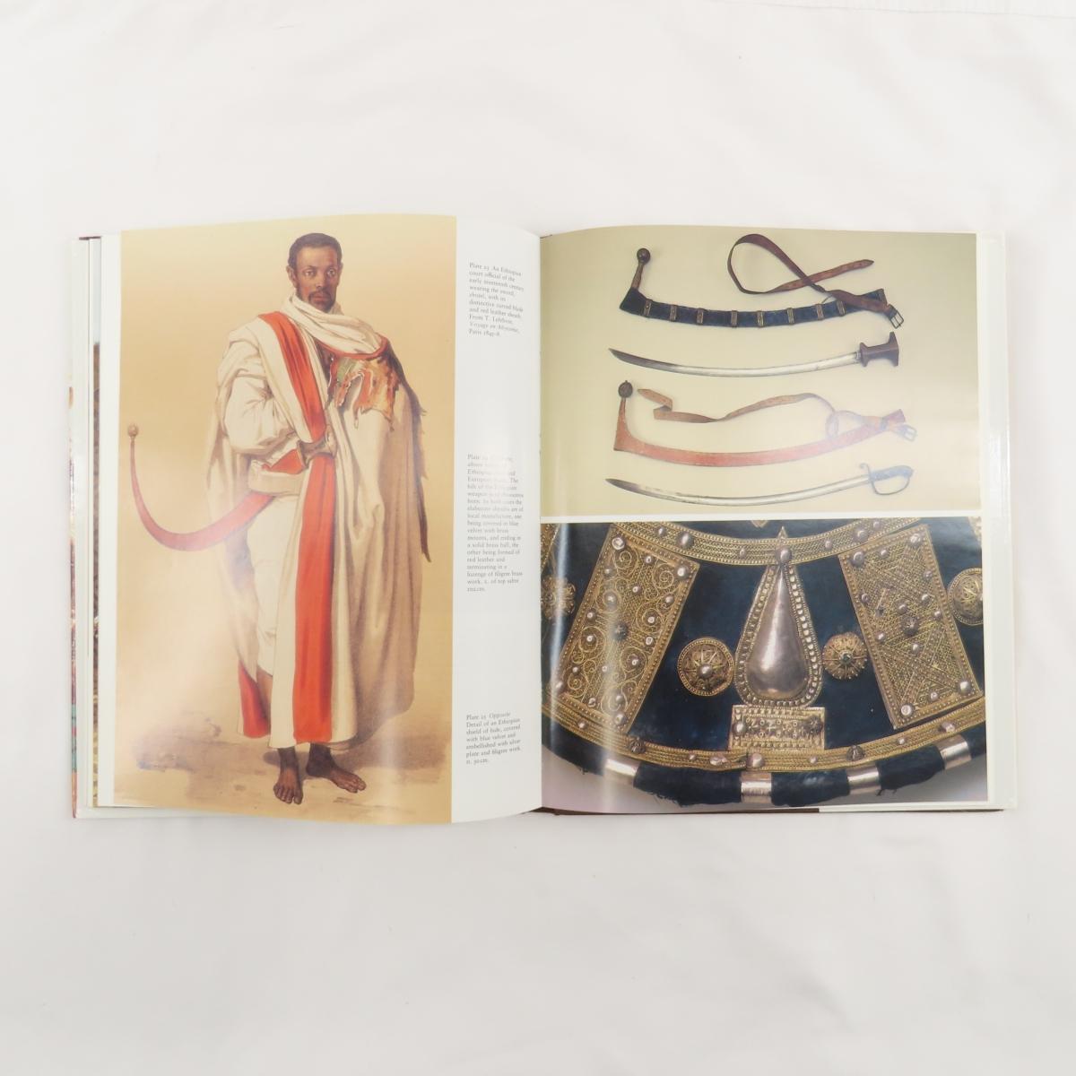 AFRICAN ARMS & ARMOR - by Christopher Spring book