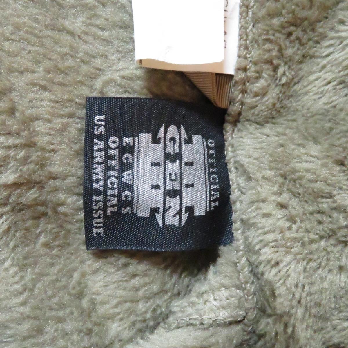 17 Brown Polartek Fleece Jackets