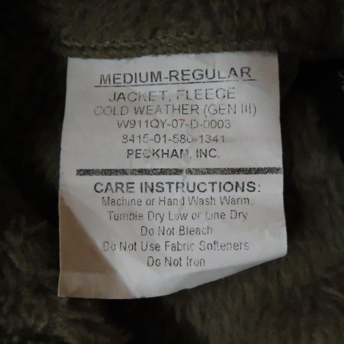 17 Brown Polartek Fleece Jackets