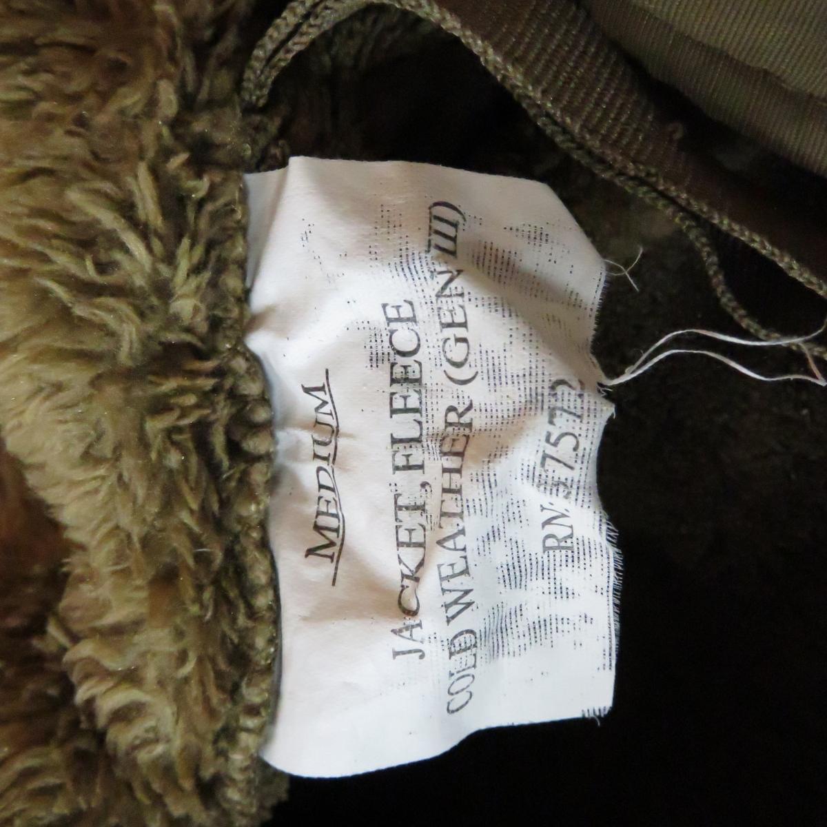 17 Brown Polartek Fleece Jackets
