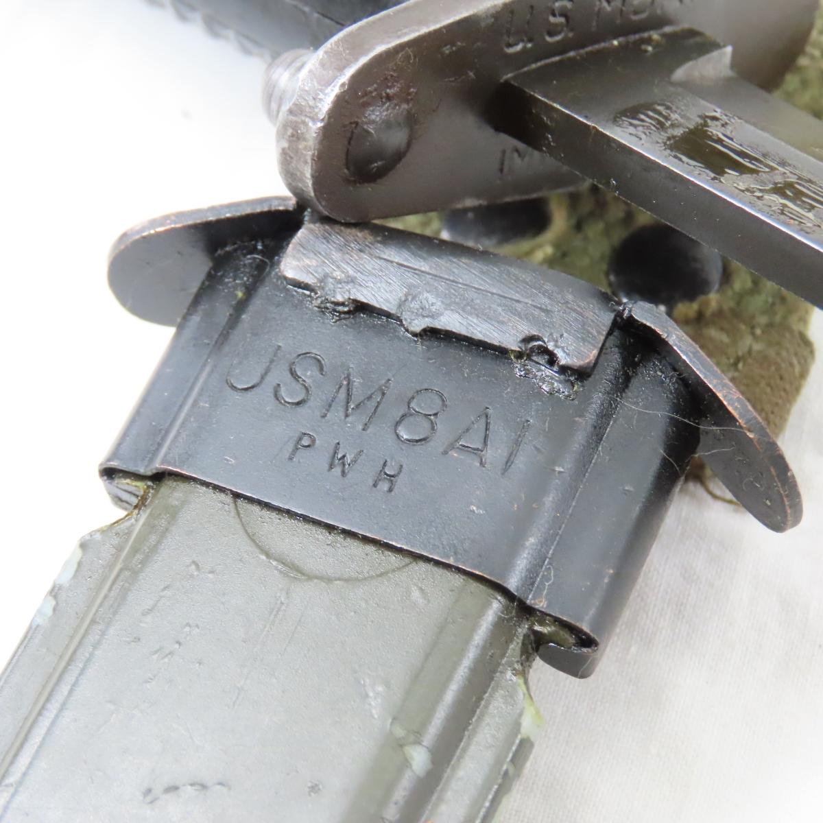 5 US M5 Bayonets