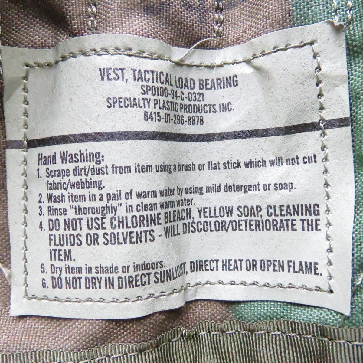 19 pc Assorted Military Surplus