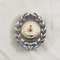 Japanese National Railway Silver Merit Train Badge