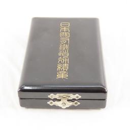 Japanese National Railway Silver Merit Train Badge