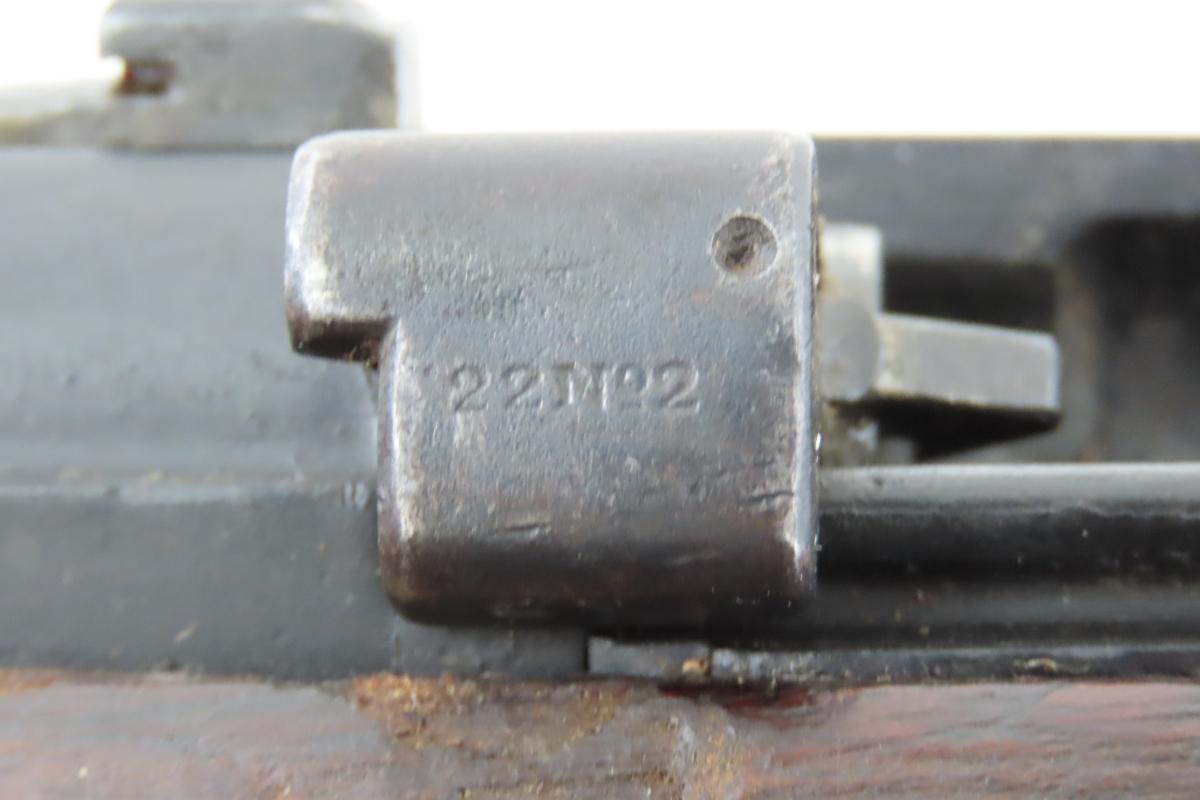 British Enfield Training Rifle .22