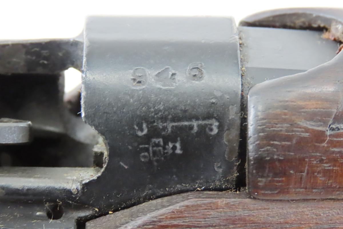 British Enfield Training Rifle .22