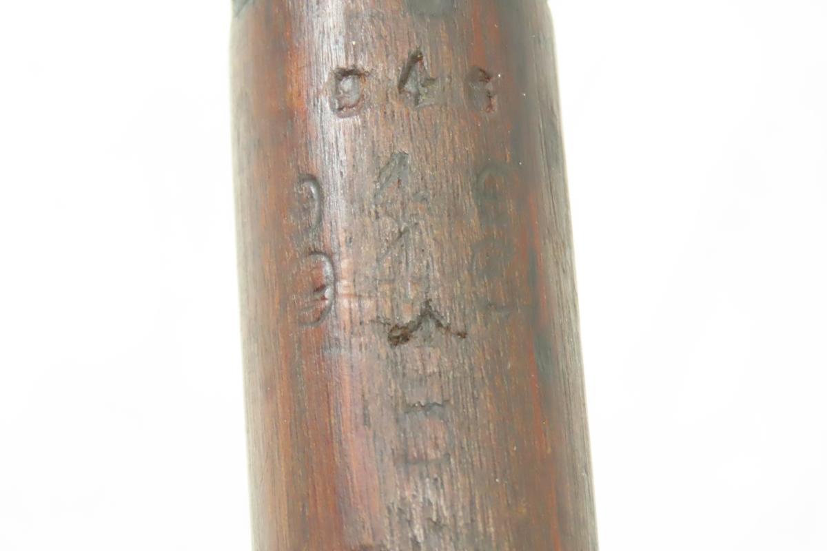 British Enfield Training Rifle .22