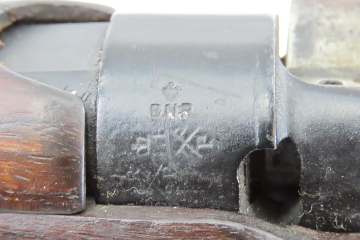 British Enfield Training Rifle .22