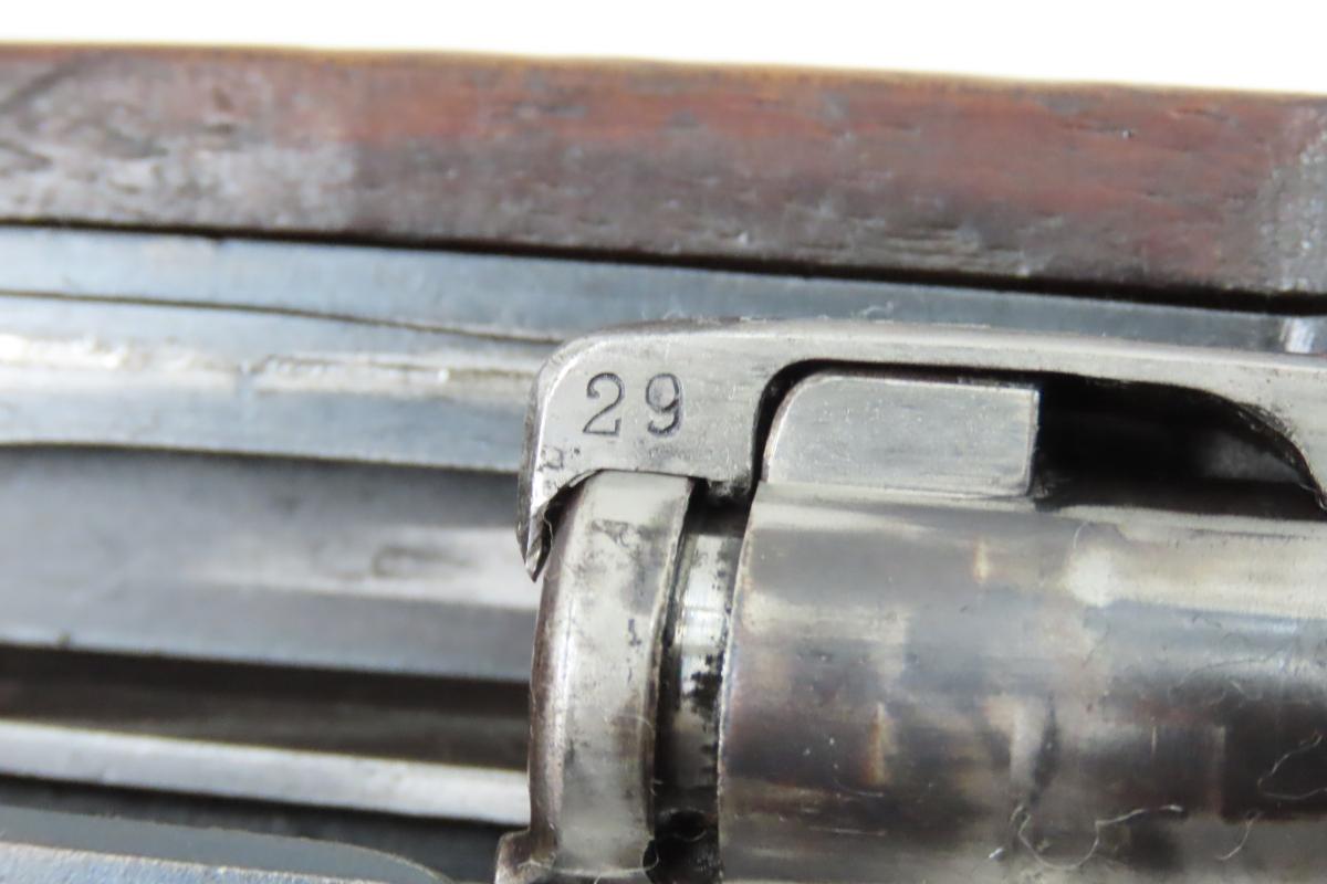 1936 JP Sauer S/147 Mauser K98k Rifle 7.92x57mm