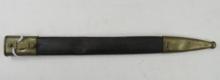 WWII German Knife/Bayonet Scabbard, Unmarked