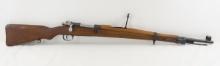 Yugo Post War M24/47 Radionica 124 Rifle 8mm