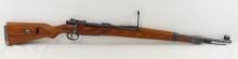 1944 Yugo dou Brunn K98k Mauser Rifle 7.92x57mm