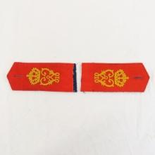 WWI German 1st Guard Grenadier Shoulder boards