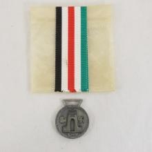 WWII German Afrika Corps Campaign Medal & ribbon