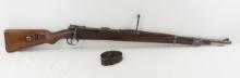 1935 Borsigwalde S/243G Mauser K98k 7.92x57mm