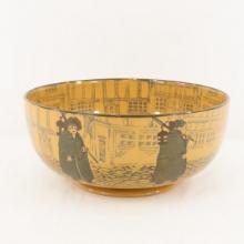 Royal Doulton Knight Watchman Bowl