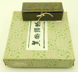 Lot 1714 - Chinese carved scroll weight along with iron censor: both in original boxes